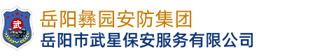 國(guó)際IMHTC催眠師培訓(xùn)與心理咨詢(xún)網(wǎng)